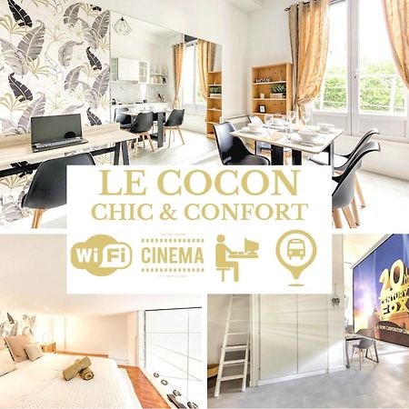 Le Cocon - Confort - Cinema - Espace De Travail - Netflix & Chill - Proche Paris - Offre Speciale Cachan Exteriér fotografie